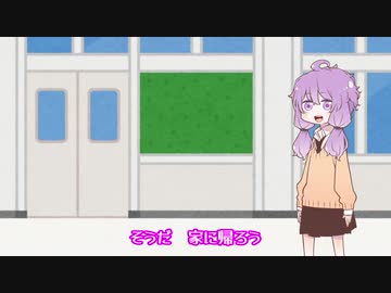 「そうだ　家に帰ろう」