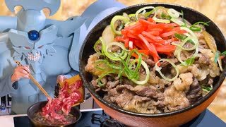 牛丼を作るオベリスクの巨神兵