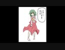 「これから毎日一枚、絵を描くことにしよう」653日目