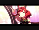 【ウマ娘】有馬記念(クラシック級)　NEXT FRONTIER【ナイスネイチャ(1回目)】