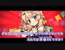 【ニコカラHD】HOLOGRAM CIRCUS【尾丸ポルカ/ホロライブ5期生】【MIDI版】