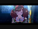 【ウマ娘】宝塚記念(シニア級)　Special Record!【ナイスネイチャ(1回目)】