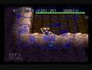 【シレン2】久方ぶりに城を作る実況#136