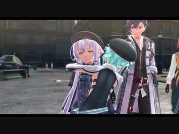 創の軌跡ってRPGを楽しもうぜ その29