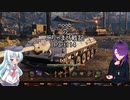 【WoT】 noobのごちゃまぜ戦記　Part114【カノーネンヤークトパンツァー】