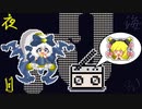 【実況】あぁ...遂に...#9【夜の海でお月様を釣る】