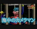 バンジョーとカズーイの大冒険２ ＃15