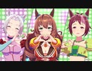モブウマ娘(2着ジュエルスフェーン3着トラフィックライツ)ENDLESS DREAM!!