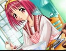 【To Heart】ヒロインテーマBGM　エロゲピックアップBGM集　vol.45