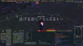 DAoC Solo Warden some fights