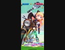 白猫テニス　BGM LINESMAN ミューエ