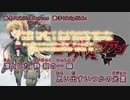 【ニコカラ】white forces(on vocal)/fripSide　TVアニメ　シュヴァルツェスマーケン　OP