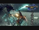 【実況】下手クソ過ぎて自分自身にブチギレしてしまった。究極下手くそモンスターハンター【モンスターハンターライズ】ヌシ・アオアシラ