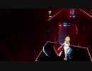 【Beat Saber】ロキ【なりきり衣装】