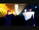 【MMD呪術廻戦】絶え間なく藍色【虎杖/脹相】