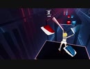 【Beat Saber】テレキャスタービーボーイ【なりきり衣装】