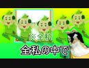 【凄すぎ】言葉遊びを集めてみた