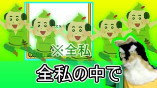 【凄すぎ】言葉遊びを集めてみた