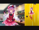 Fate/Grand Order エレナ・ブラヴァツキー〔それってとってもマハトマね☆〕 霊衣開放＆バトルボイス＆全バトルモーション集