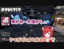 【にじさんじ切り抜き】３分でわかるセンシティブぷてちまとめ【ラトナプティ】