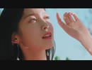 Dear OHMYGIRL(Arin) , Track Film 2 To. My spring, Youll have a dense forest.
