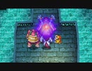 【08】ドラクエ5を初見で実況するんだよ