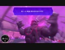 リングフィットアドベンチャーで初プレイで実況 3-5 ドラゴスタディオン