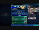 【遊戯王】ブルーアイズのバーストストリームは強い Silver3-Gold1 ②