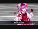 【Fate/Grand Order】輝け！グレイルライブ！！～鶴のアイドル恩返し～ 第三節 Part.02