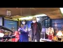 レイモンド鍵ヤ＆EMIKO練馬ライブ、　