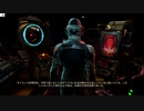 The Outer Worldsやったときの37