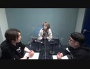 伊福部・向のラジオ☆スターダストボーイズ【2021年4月26日放送分】