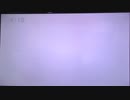 KTNテレビ長崎　オープニング　【現行その②】