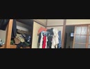 洗濯物を干しトーク「クイズ振り返り①」