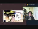 2021年4月28日　新型コロナはウソだけどmRNAワクチンと言われている物で設定を回収