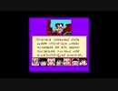 【実況】へっぽこアベル大好きなアニメのゲームをプレイ（ドラゴンボールZ 強襲!サイヤ人）最終話