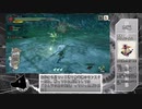 【Softalk実況（ゆっくり実況）】今までやってきたＭＨシリーズ全部投げ出したヤツによるMonster Hunter Rise(モンスターハンターライズ)　Part２　～アケノシルム編～