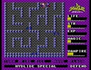難しくて没にしたゲーム【ハイドライド】