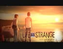 過去と未来【LIFE IS STRANGE】#5
