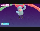 【日常FallGuys】ついにつかみ取った奇跡の１位