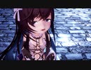 【MMD】S D？デュランタで「メルティランドナイトメア」【デュランタ祭】