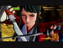 サムスピ 高嶺響 リョナ