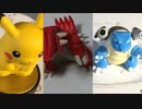 【実況】写真から相手の位置を探るマリオパーティ6 part5
