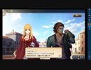 大航海時代V　航海士の追憶 ～Endless Ocean～ その19