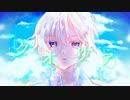 クオリア /_Ash 4th .inst