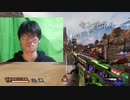 【apex】apexの武器を顔で表してみた2