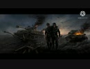 call to arms gates of hell ost