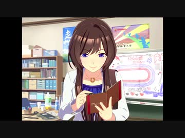 リベンジ・記シャーン