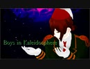 改【mmd】万華鏡【ωrωrd】