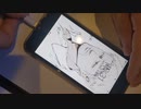 ライナー！助けて！充電が切れちゃう